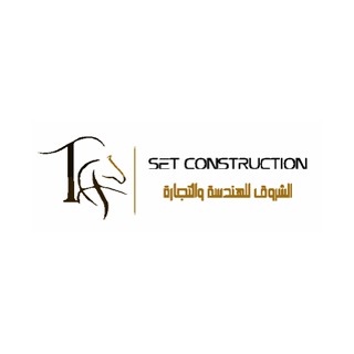 Set Construction