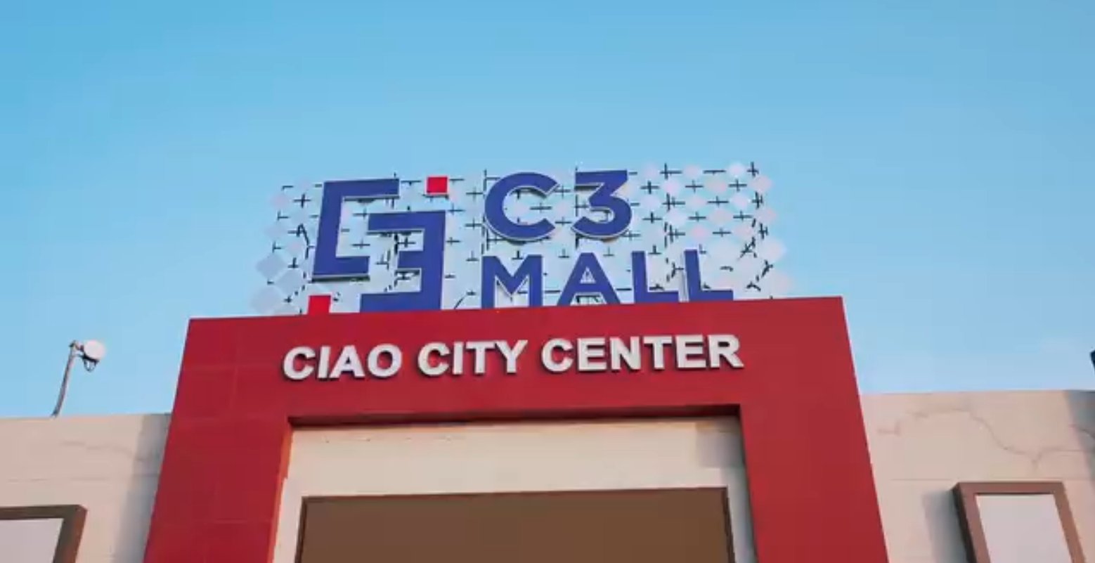 مركز C3 العبور التجاري