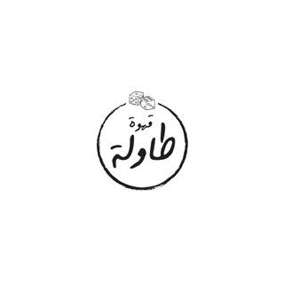 شريك نجاح 25