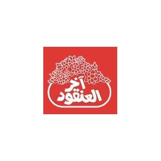 شريك نجاح 13